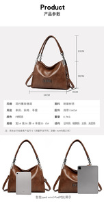 Bolso de hombro tipo mensajero para mujer, bolso de mano de gran capacidad, versátil, a la moda, de cuero suave, de cuero PU, con una sola cremallera - Product Image 3