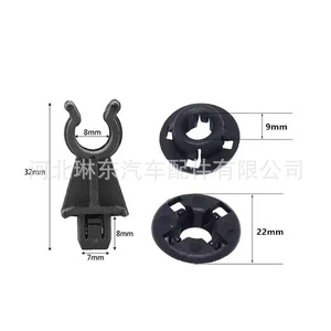 Nissan Teana Sylphy X Trail Qashqai <b>Hood</b> Support Rod Clip 65722EB300 657732J000 <b>Engine</b> <b>Hood</b> Top Rod Set - Product Image 2