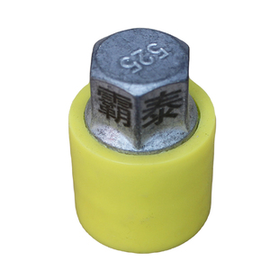 Tornillo antirrobo Mangas de rueda de llave Tapón de rosca antirrobo Toma de herramientas de extracción de rueda de tornillo Modelo <span class=keywords><strong>525</strong></span> para VW - Product Image 2