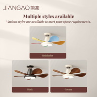 Ventilateur de plafond lumineux JianGao pour l'éclairage et la ventilation, 5 pales en bois, plusieurs couleurs, pour intérieur, vente en gros transfrontalière