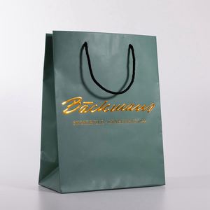 <span class=keywords><strong>Canton</strong></span> Fair nhà máy bán hàng trực tiếp giá cả hợp lý sang trọng bán lẻ mua sắm Boutique túi giấy - Product Image 6