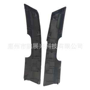 Cache-poignée intérieur de porte avant pour Toyota Corolla Levin 2014-2018, pièce de rechange en plastique peint - Product Image 2