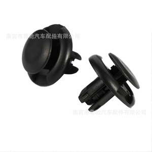 Rejilla de plástico con remaches y clips de sujeción de 14.8mm y 19.8mm para revestimiento interior de guardabarros de Honda, Toyota, Mazda, Suzuki, GAC, para reemplazo y reparación - Product Image 2