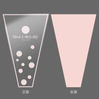 Sacchetto per Confezionamento Rose Singole a Forma di Trapezoide, Personalizzato con Stampa 'Have a nice day' e Faccina Sorridente, Fronte Trasparente e Retro Rosa
