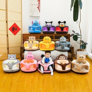 Asiento Redondo <span class=keywords><strong>de</strong></span> Felpa con Respaldo <span class=keywords><strong>de</strong></span> Dibujos Animados para Bebés y Niños Pequeños, para Aprender a Sentarse, con Relleno <span class=keywords><strong>de</strong></span> Algodón PP - Product Image 1