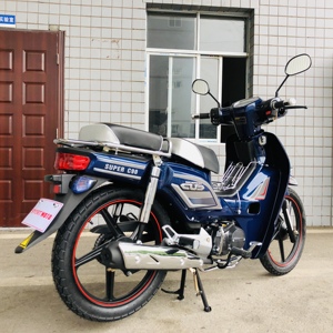 Moto Haoji, moto Cub 110cc, moto Haoj 150cc, scooters à essence Haoj, lindy 125 - Product Image 3