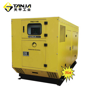 Tianjia M40-1 Stainless Steel Mortise Lock Polished Surface Keyed Lock For <b>Tool</b> <b>Boxes</b> - Product Image 1