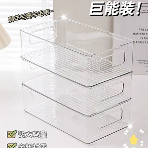 Multi Tier Desktop <b>Storage</b> Rack Rectangle <b>Stackable</b> Organizer For Cosmetics And Stationery Office Use - Product Image 5