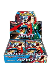 Y Y Sealed Box PTCG Pokemond Japanese Version M1L Super Courage Trading and Collecting Gift Box Original - Product Image 6