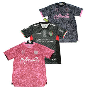 Set Completo di Maglie da Calcio Estive e Autunnali all'Ingrosso, Taglio Automatizzato, Abbigliamento Calcistico Palestina FC Algeria Marocco - Product Image 1