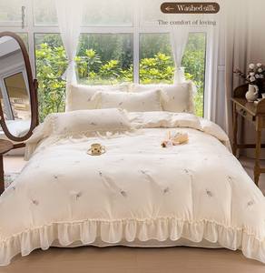 Set <span class=keywords><strong>lenzuola</strong></span> principessa, lenzuolo piatto e federa in pizzo con occhielli di lusso bianco, Set 4 in 1 resistente alle rughe, resistente allo sbiadimento - Product Image 2