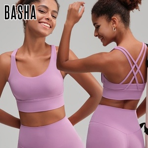 Colores sólidos Tallas grandes XL Tops sin costuras Transpirable Secado rápido Fitness Sin espalda Recorte Activewear Sujetadores de yoga para deportes de mujer - Product Image 1
