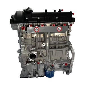 Motor de Coche Chino Original de Alta Calidad, Nuevo y Probado, G4LA G4FC G4FA G4FG G4FJ G4ED G4KA G4KC G4KD G4KE G4KH G4KJ - Product Image 2