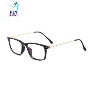 DOISYER卸売レディースメタル光学フレーム長方形tr90レトロ眼鏡ノーズパッドなし - Product Image 3