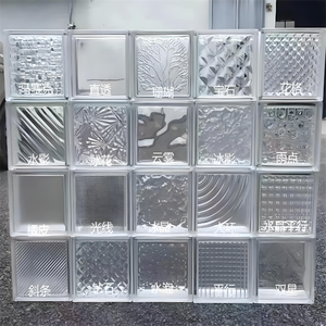 Blocs de verre creux écologiques certifiés CE, matériau de verre décoratif durable - Product Image 1