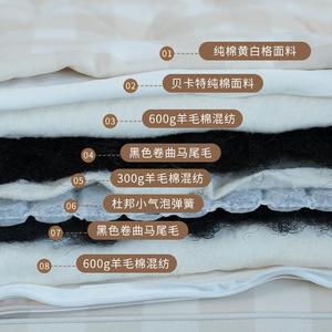 Private Handmade Buttoned Horsehair Mattress Medium Firm Orthopedic Child <b>Bed</b> - Product Image 2