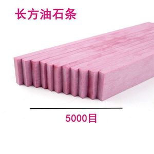 Moldes de cristal ultrafinos para pulido de jade, piedras de afilar pequeñas, agujas de lija, limas de pulido fino, escofres para manualidades médicas - Product Image 2