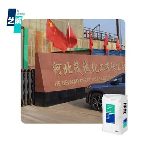 用于煅烧石膏腻子粉OEM工厂HPMC高保水性9004-65-3 75型凝胶具有高温