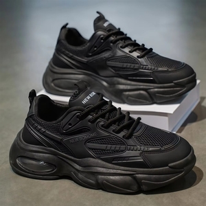 Chaussures de course pour hommes de haute qualité, respirantes, légères, confortables et amorties, polyvalentes, élégantes, pour le sport et les loisirs - Product Image 3