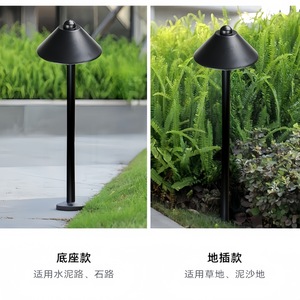 Lampe de jardin minimaliste en forme de champignon, IP65, étanche, en aluminium, LED, pour extérieur, villa, paysage - Product Image 4