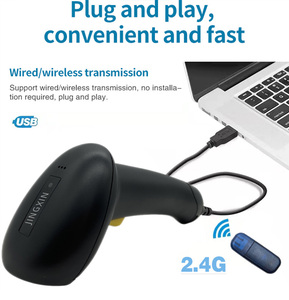 Lettore di Codici a Barre JINGXIN a Basso Contrasto, Lunga Durata della Batteria, Scanner Wireless USB 2.4G Portatile con CMOS 640*480 Premium - Product Image 3