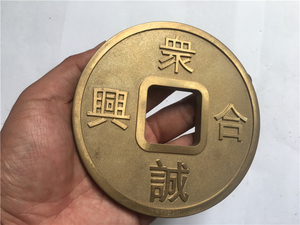 Литье под давлением под заказ, старинный китайский фэншуй, старое литье под давлением монет - Product Image 5