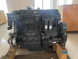 Moteur d'origine 1104d-E44ta 1104d-E44ta pour moteur 1104d-E44ta perkins 1104d-E44ta Excavator 1104d-E44ta - Product Image 6