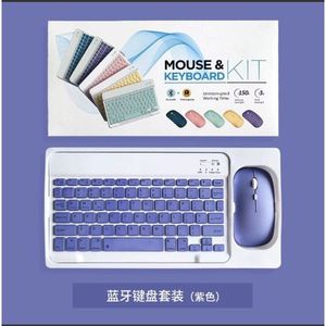 Wholesale for Bluetooth Keyboard <b>Mouse</b> Combos - Product Image 3
