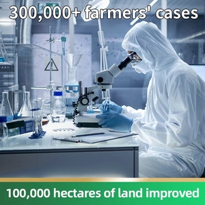 Suplemento de nutrientes líquidos orgánicos para cultivos de campo Calcio <span class=keywords><strong>Magnesio</strong></span> Boro Zinc Hierro <span class=keywords><strong>Potasio</strong></span> Inmunosupresión aumentada - Product Image 5