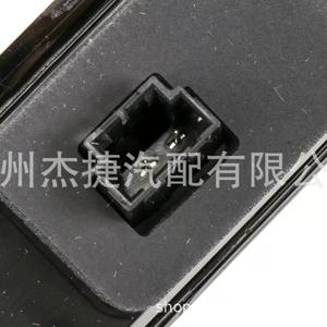 Chevrolet Cruze Brake Lights <b>Auto</b> <b>Exterior</b> <b>Lighting</b> 84277408 - Product Image 3