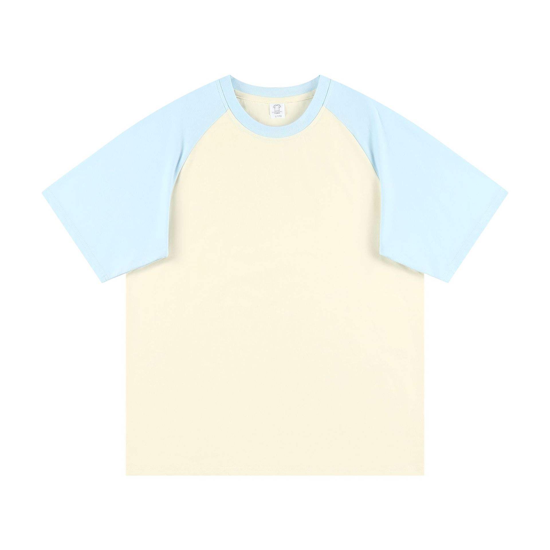 Apricot color with sky blue (with children's code)