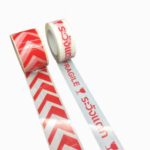 ロゴBOPP印刷テープ付きのカスタマイズされた粘着パッケージカートンシーリングテープパッキングテープ - Product Image 4