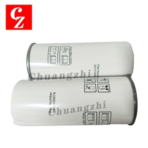 Nuevo Elemento Separador de Aceite 2012100079 de Alta Calidad para Compresor de Aire Quincy, Garantía de 1 Año - Product Image 2