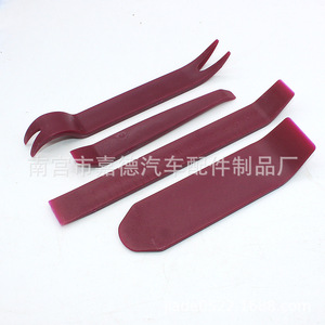 Herramientas de Desmontaje para Paneles de Audio de Coche, Juego de Herramientas de Reparación de Automóviles de Uso General de Nylon PP 1253 - Product Image 4