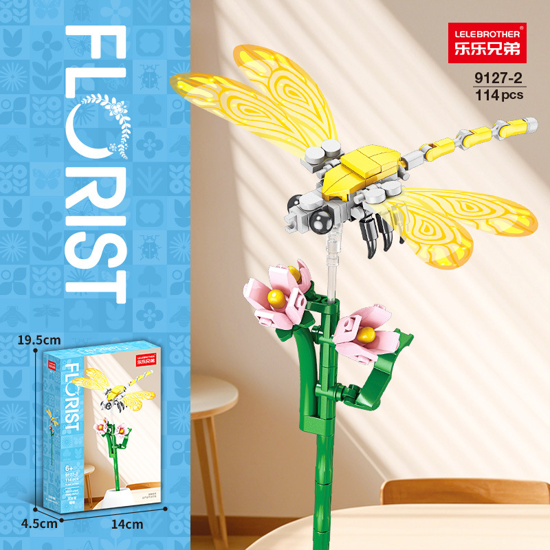 9127-2 Bellflower Dragonfly 114pcs