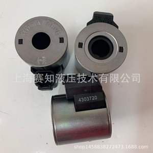 ไฮดรอลิกวาล์วคอยล์ E ของแท้10ชุด4303720วาล์วไฮดรอลิกประสิทธิภาพสูง - Product Image 2