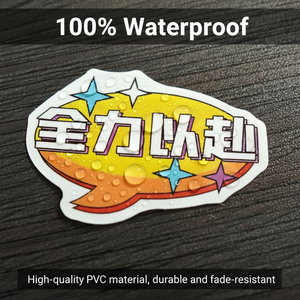 Custom Holographic Vinyl Sticker Printing Pack - Durable Die Slices for Kids' Crafts and Candle Projects - Product Image 2