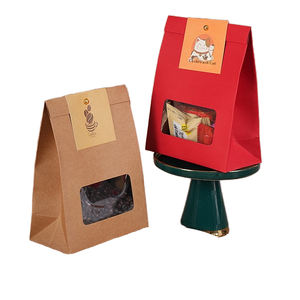 定制牛皮纸袋雪花设计茶蛋糕零食宠物食品包装脆牛轧糖烘焙食品行业 - Product Image 2