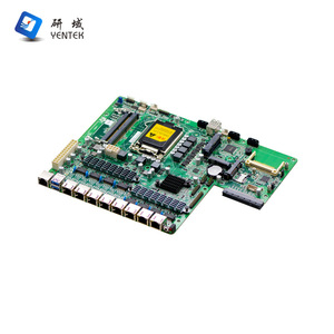 Yentek H17SL Motherboard <b>LGA1151</b> H170 8 Ethernet Ports ATX Industrial Control Board - Product Image 2