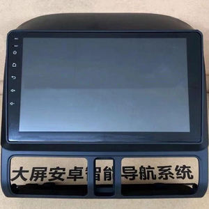 Navegación para salpicadero de coche de 9 pulgadas, pantalla GPS, Radio Carplay WIFI para Honda <span class=keywords><strong>Crv</strong></span> <span class=keywords><strong>2002</strong></span> 2003 2004 2005 <span class=keywords><strong>2006</strong></span>, modificación automática - Product Image 3