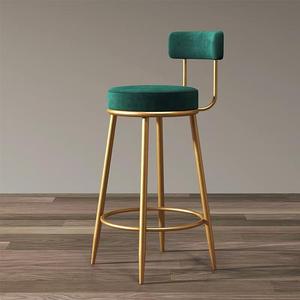 Chaise de bar dorée Ménage Tabouret haut Chaise de bar Chaise de dossier - Product Image 3