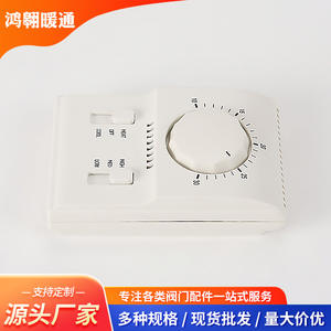 Termostato Mecánico con Perilla Giratoria, Control de Temperatura de Calefacción y Refrigeración Eléctrica, Interruptor de Temperatura Superficial para Sistemas HVAC Domésticos - Product Image 3