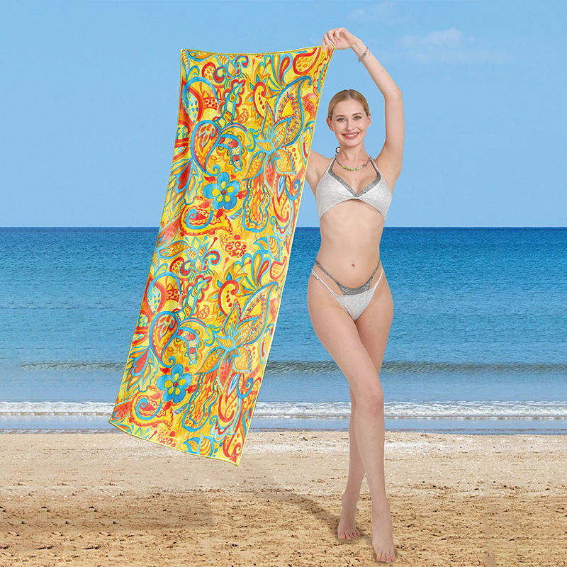 สีเหลือง