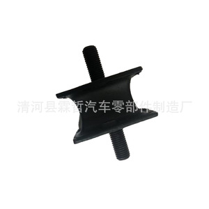 <b>Rubber</b> Mounting 29650-83000 For Buffer <b>Blocks</b> Replacement Repair Part - Product Image 3