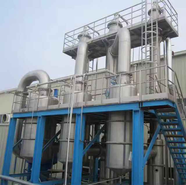 Industrial Mvr Evaporator for Salt Making Pressure Resistant