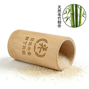 Bamboo <b>Rice</b> <b>Container</b> Set Cylinder Shape Food Grade Material Kitchen Storage Freshness Preservation Multifunctional Use - Product Image 5
