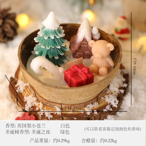 LANJO Luxury Natural Soy Wax Christmas Scented Candle In Real Coconut Shell With 3D Santa Figure For Festive Home Decor - Product Image 4