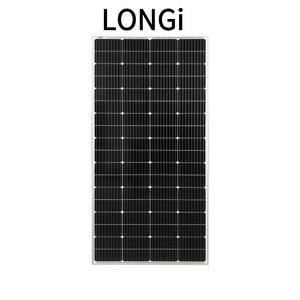 Longji แผงโซลาร์เซลล์450W-610W โมโนคริสตัลไลน์แผง<span class=keywords><strong>เซลล์</strong></span><span class=keywords><strong>แสงอาทิตย์</strong></span>สำหรับครึ่งเซลล์ที่ผ่านการรับรอง - Product Image 1
