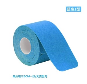 Cinta Deportiva Kinesiológica Elástica de Algodón Personalizada, Premium, Resistente al Agua, Soporte Muscular Adhesivo, Ecológica, Transpirable, CE/ISO - Product Image 3