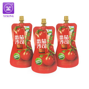 Bolsa de Papel de Aluminio para Alimentos, Resistente a Altas Temperaturas, con Boquilla Vertical para Salsa de Tomate - Product Image 5